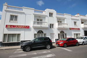 Kommercielle lokaler i Altavista, Arrecife, Lanzarote. 